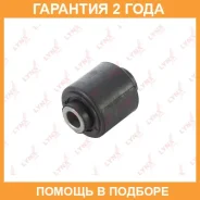 ����������� Lynxauto / C9306 C9306 ����