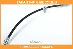 ����� ��������� JUST Drive / JBH0118 �������� 6 ��� JBH0118 ����