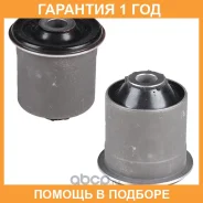 ����������� Polyblack / AM062368 �������� 12 ��� AM062368 ����