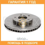 ���� ��������� ������������� �������� (276x26) Sufix / FX1045 �������� 12 ��� FX1045 ����