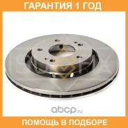 ���� ��������� ������������� �������� (294x24) Sufix / FX1047 �������� 12 ��� FX1047 ����