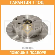 ���� ��������� ��������������� ������ (258x9) Sufix / FX1069 �������� 12 ��� FX1069 ����