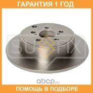 ���� ��������� ��������������� ������ (280x10) Sufix / FX1070 �������� 12 ��� FX1070 ����