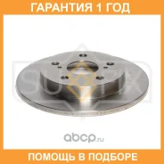 ���� ��������� ��������������� ������ (259x9) Sufix / FX1074 �������� 12 ��� FX1074 ����