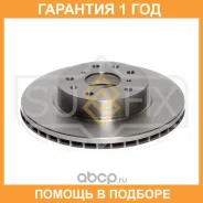 ���� ��������� ������������� �������� (280x22) Sufix / FX1065 �������� 12 ��� FX1065 ����