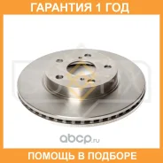 ���� ��������� ������������� �������� (275x22) Sufix / FX1090 �������� 12 ��� FX1090 ����