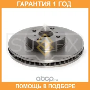 ���� ��������� ������������� �������� (275x22) Sufix / FX1094 �������� 12 ��� FX1094 ����