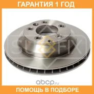 ���� ��������� ������������� ������ (330x28) Sufix / FX1111 �������� 12 ��� FX1111 ����