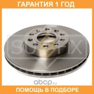 ���� ��������� ������������� �������� (288x25) Sufix / FX1107 �������� 12 ��� FX1107 ����