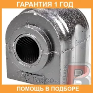 ������ Polyblack / EN011840 �������� 12 ��� ���� �� 2 �� EN011840 ����