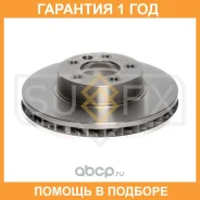 ���� ��������� ����� ��� Sufix / FX1113 �������� 12 ��� FX1113 ����