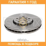 ���� ��������� ������������� �������� (288x25) Sufix / FX1119 �������� 12 ��� FX1119 ����