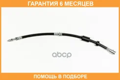 ����� ��������� �������� JUST Drive / JBH0136 �������� 6 ��� JBH0136 ����