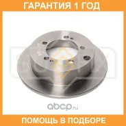 ���� ��������� ��������������� ������ (262x10) Sufix / FX1134 �������� 12 ��� FX1134 ����