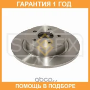 ���� ��������� ��������������� ������ (280x11) Sufix / FX1145 �������� 12 ��� FX1145 ����