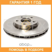 ���� ��������� ������������� �������� (278x25) Sufix / FX1144 �������� 12 ��� FX1144 ����