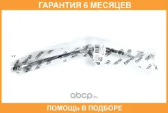 ����� ��������� JUST Drive / JBH0155 �������� 6 ��� JBH0155 ����
