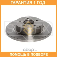 ���� ��������� ��������������� ������ (271x11) Sufix / FX1147 �������� 12 ��� FX1147 ����