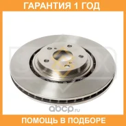 ���� ��������� ������������� �������� (328x28) Sufix / FX1171 �������� 12 ��� FX1171 ����