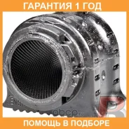 ������ Polyblack / EN012010 �������� 12 ��� ���� �� 2 �� EN012010 ����