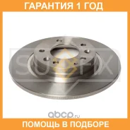 ���� ��������� ��������������� ������ (280x10) Sufix / FX1172 �������� 12 ��� FX1172 ����