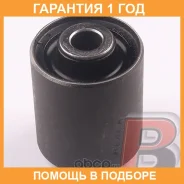����������� Polyblack / EN061755 �������� 12 ��� EN061755 ����