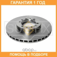 ���� ��������� ������������� �������� (276x24) Sufix / FX1228 �������� 12 ��� FX1228 ����