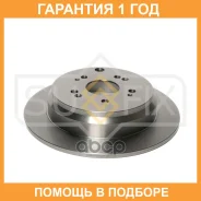 ���� ��������� ��������������� ������ (305x9) Sufix / FX1207 �������� 12 ��� FX1207 ����