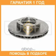 ���� ��������� ������������� �������� (313x32) Sufix / FX1248 �������� 12 ��� FX1248 ����