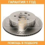 ���� ��������� ������������� ������ (310x18) Sufix / FX1251 �������� 12 ��� FX1251 ����