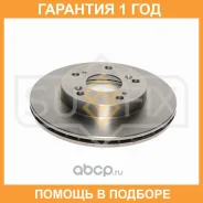 ���� ��������� ������������� �������� (262x21) Sufix / FX1348 �������� 12 ��� FX1348 ����