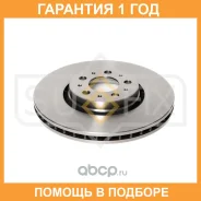 ���� ��������� ������������� �������� (316x28) Sufix / FX1260 �������� 12 ��� FX1260 ����