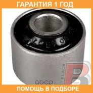 ����������� Polyblack / EN061957 �������� 12 ��� EN061957 ����