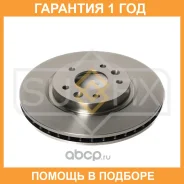 ���� ��������� ������������� �������� (296x26) Sufix / FX1449 �������� 12 ��� FX1449 ����