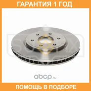 ���� ��������� ������������� �������� (296x28) Sufix / FX1443 �������� 12 ��� FX1443 ����