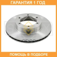 ���� ��������� ������������� �������� (291x25) Sufix / FX1576 �������� 12 ��� FX1576 ����