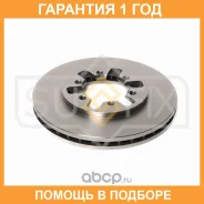 ���� ��������� ������������� �������� (260x26) Sufix / FX1575 �������� 12 ��� FX1575 ����