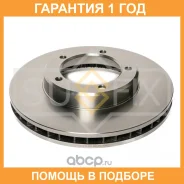 ���� ��������� ������������� �������� (322x32) Sufix / FX1771 �������� 12 ��� FX1771 ����