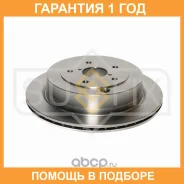 ���� ��������� ������������� ������ (320x18) Sufix / FX1753 �������� 12 ��� FX1753 ����