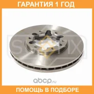 ���� ��������� ������������� �������� (306x32) Sufix / FX2006 �������� 12 ��� FX2006 ����