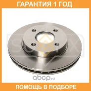 ���� ��������� ������������� �������� (238x22) Sufix / FX1899 �������� 12 ��� FX1899 ����