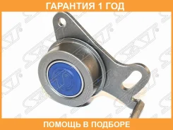 �������� ����� ����� ���������������� ���� SAT / ST2335742000 �������� 12 ��� ST2335742000 ����
