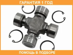 ���������� ���������� ���� SAT / ST2340013 �������� 12 ��� ST2340013 ����