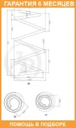 ������� JUST Drive / JJS1157 �������� 6 ��� ���� �� 2 �� JJS1157 ����
