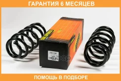������� JUST Drive / JJS1182 �������� 6 ��� JJS1182 ����