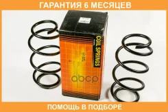 ������� JUST Drive / JJS1198 �������� 6 ��� ���� �� 2 �� JJS1198 ����