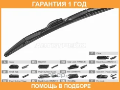 ����� ���������������� ��������� �� SAT / ST2370017 �������� 12 ��� ST2370017 ����