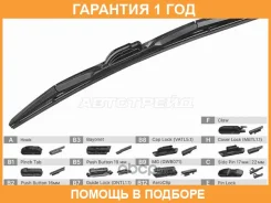 ����� ���������������� (���������/ 26 (650�� SAT / ST2370026 �������� 12 ��� ST2370026 ����