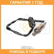 ������ ��������� Sufix / IG1079 �������� 12 ��� IG1079 ����