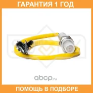 ������ ��������� Sufix / IG1058 �������� 12 ��� IG1058 ����